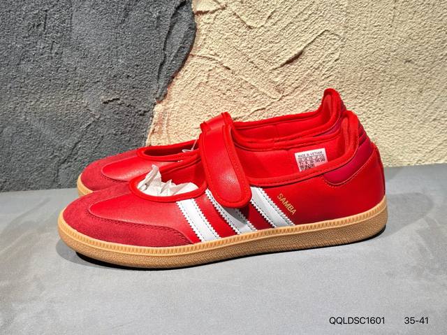 新品上市实拍 Adidas Samba Jane Jq6446 头层 阿迪达斯 玛丽珍懒人生活鞋#原档案开发出品 头层皮料切割干净无任何毛边 鞋型细节完美 超高