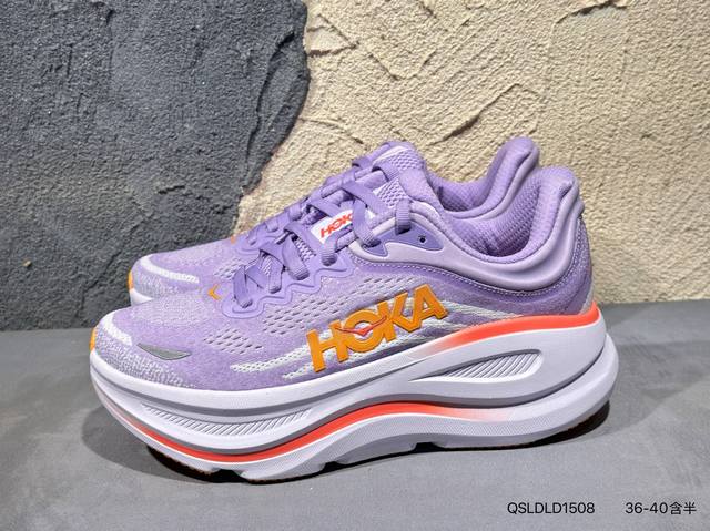 新品上市实拍 Hoka U Restore Ct 全新配色 一脚蹬系列，这个品牌来自于新西兰的毛利语，Hoka表示大地，One One表示飞越，连起来就是飞越地