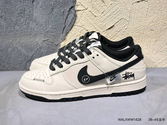 新品上市实拍 耐克Nike Dunk Low 板鞋 Sb系列经典百搭休闲运动板鞋加厚鞋舌的填充，使舒适性大大提升，同时也更方便穿脱中底部分则加入了脚感柔软舒适Z