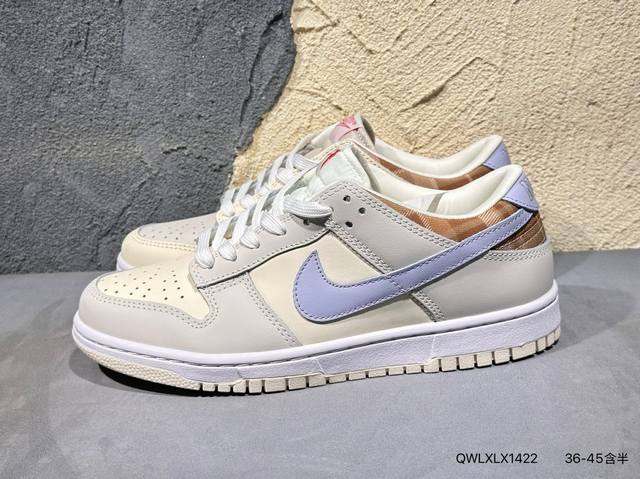 新品上市实拍 耐克Nike Dunk Low 板鞋 Sb系列经典百搭休闲运动板鞋加厚鞋舌的填充，使舒适性大大提升，同时也更方便穿脱中底部分则加入了脚感柔软舒适Z