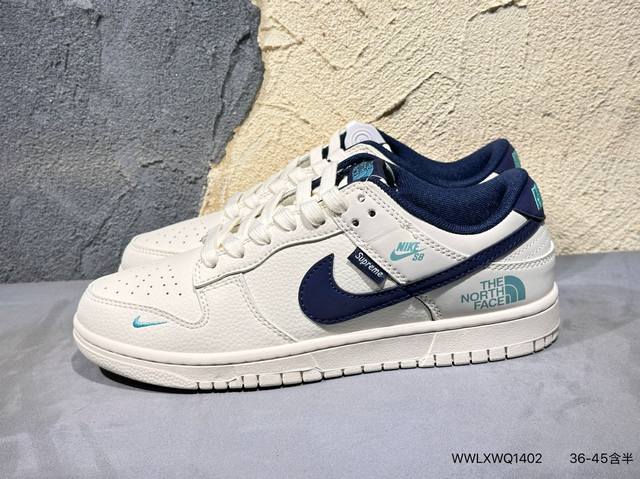 新品上市实拍 高端定制Nike Sb Dunk Low “北面Superme联名---米白深蓝钩”高端定制 低帮休闲板鞋 定制鞋盒 大厂纯原品质出货 超高清洁度