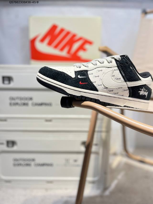斯图西 X Nike Sb Dunk Low 大厂出品 极力推荐 新配色原装头层材料 独家版型蒸餾加工帶來的是更好的视觉和脚感体验大厂纯原品质出货 清洁度 电绣