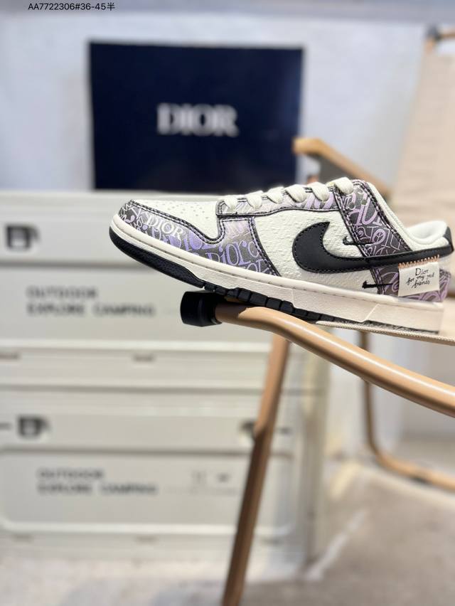 Nike Sb Dunk Low 大厂出品 极力推荐 新配色原装头层材料 独家版型蒸餾加工帶來的是更好的视觉和脚感体验大厂纯原品质出货 清洁度 电绣工艺 皮料切