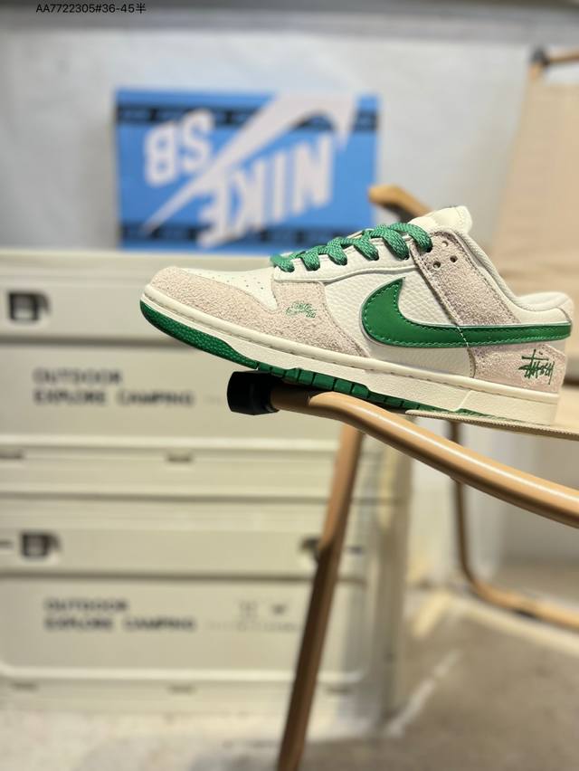 Nike Sb Dunk Low 大厂出品 极力推荐 新配色原装头层材料 独家版型蒸餾加工帶來的是更好的视觉和脚感体验大厂纯原品质出货 清洁度 电绣工艺 皮料切