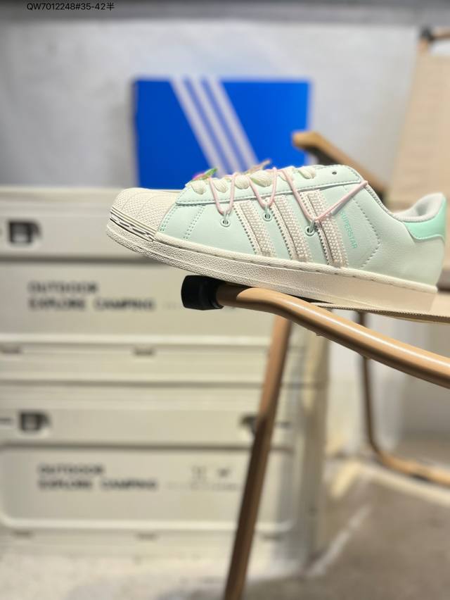 全新配色# 阿迪达斯Adidas三叶草 Originals Superstar 贝壳头系列低帮经典百搭休闲运动Jr1333 Qw7012248#35-42半