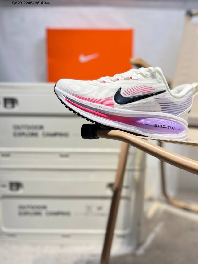 Nike Vomero 18 轻盈跑鞋舒适百搭防滑耐磨 低帮 休闲跑步鞋 货号：Hm6804 Qa7012245#36-40半