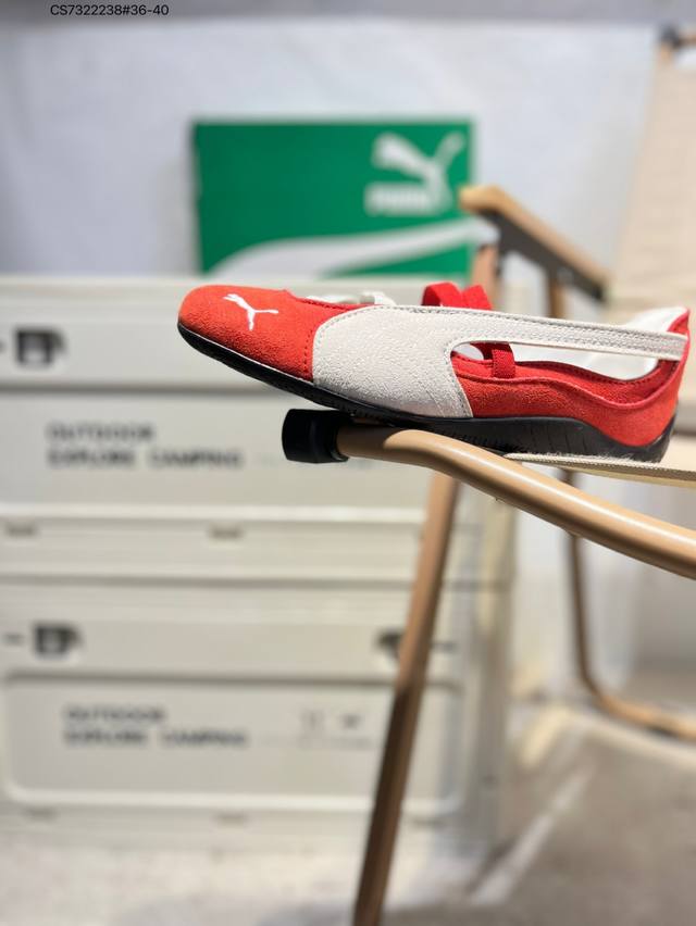 彪马 Puma Speedcat 简约时尚休闲气质百搭单品 时尚一脚蹬休闲玛丽珍鞋货号:401287 Cs7322238#36-40