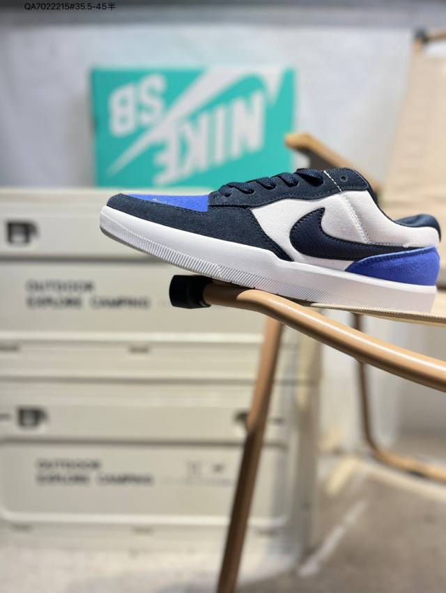 耐克Nike Sb Force 58 运动滑板鞋。这是一款将前沿创新带入街头的单品，它具有硫化杯底，具有出色的耐用性和灵活性。使用柔软皮革和帆布拼接，在饰面上放