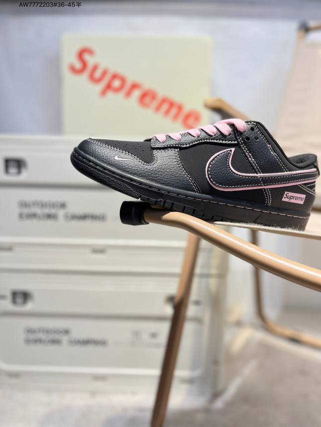 Supreme X Nike Sb Dunk Low 大厂出品 极力推荐 新配色原装头层材料 独家版型蒸餾加工帶來的是更好的视觉和脚感体验大厂纯原品质出货 清洁