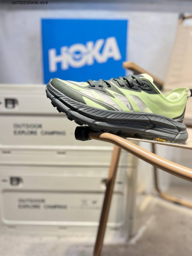 Satisfy X Hoka One One Mafate Speed 4 缓震跑鞋最潮联名户外鞋来了 采用半透明轻量化纱网热熔面料材质 提升整鞋的透气性能 搭