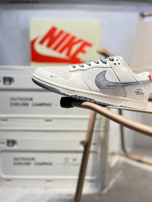 斯图西 X Nike Sb Dunk Low 大厂出品 极力推荐 新配色原装头层材料 独家版型蒸餾加工帶來的是更好的视觉和脚感体验大厂纯原品质出货 清洁度 电绣