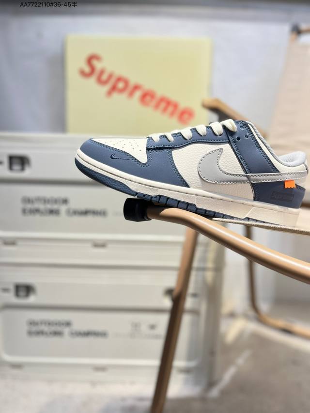 Nike Sb Dunk Low 大厂出品 极力推荐 新配色原装头层材料 独家版型蒸餾加工帶來的是更好的视觉和脚感体验大厂纯原品质出货 清洁度 电绣工艺 皮料切