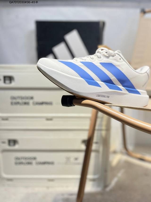 Ad Adizero Evo Sl 轻盈跑鞋耐磨减震专业跑步鞋 冲向目标，一路向前，不断挑战和突破自我无论是平时训练还是马拉松，让这款Adidas跑步鞋伴你畅快