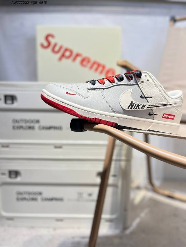 Supreme X Nike Sb Dunk Low 大厂出品 极力推荐 新配色原装头层材料 独家版型蒸餾加工帶來的是更好的视觉和脚感体验大厂纯原品质出货 清洁