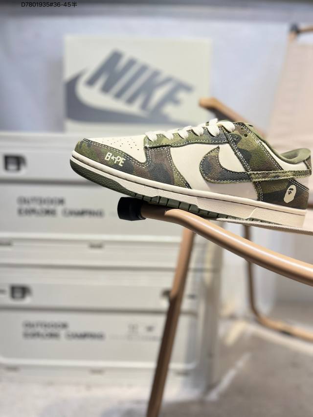工厂P清仓福利特价Nike Sb Dunk Low 大厂出品 极力推荐 新配色原装头层材料 独家版型蒸餾加工帶來的是更好的视觉和脚感体验大厂纯原品质出货 清洁度