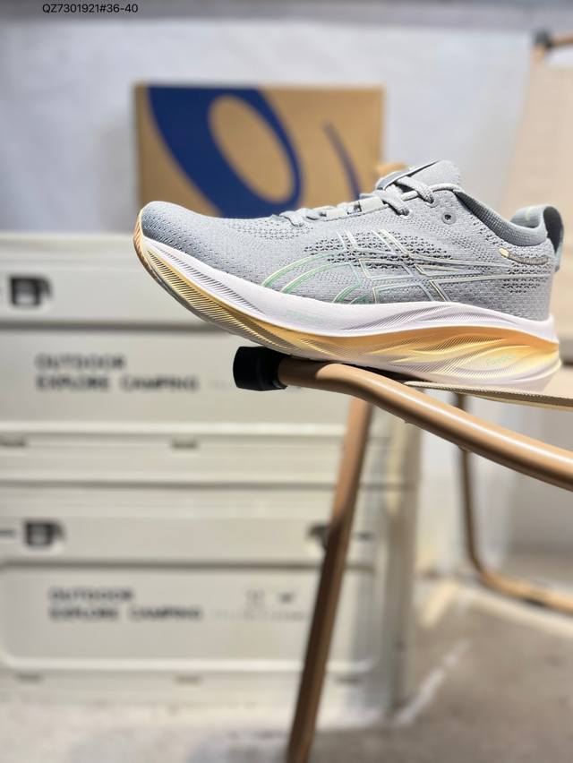 Asics Gel-Nimbus 26亚瑟士经典跑鞋 如今机能风和户外风吹得正劲，便是主打“Urban Outdoor机能越野风格”，城市和户外场景都能轻松应对
