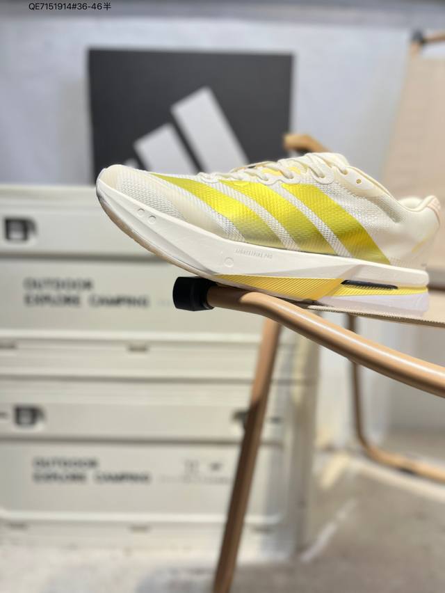 Adidas Adizero Boston 13马拉松飞线贾卡轻质透气休闲运动跑步鞋采用双层透气网纱 Flywire动态飞线绑缚鞋面材质 内置Zoom小气垫装置