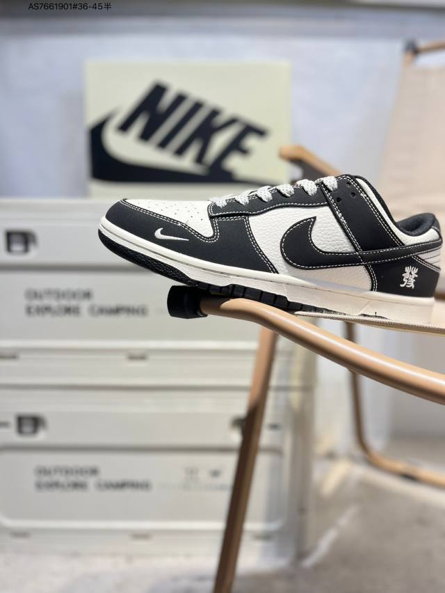 Nike Sb Dunk Low 大厂出品 极力推荐 新配色原装头层材料 独家版型蒸餾加工帶來的是更好的视觉和脚感体验大厂纯原品质出货 清洁度 电绣工艺 皮料切