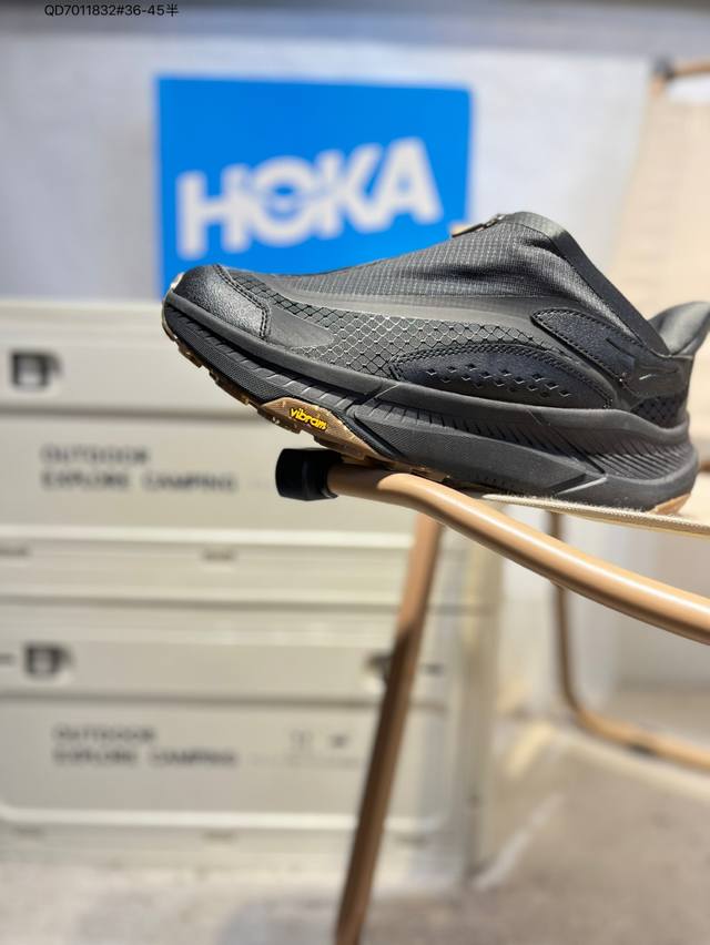 Hoka U Project Transpotr 机能轻量缓震网面增高越野男女跑步鞋 货号 1162850 Qd7011832#36-45半