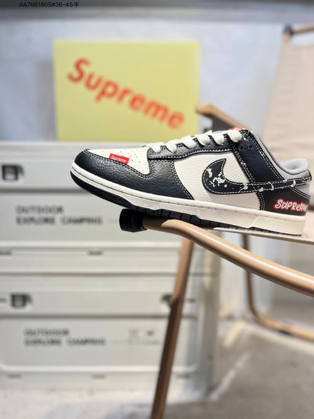 Nike Sb Dunk Low 大厂出品 极力推荐 新配色原装头层材料 独家版型蒸餾加工帶來的是更好的视觉和脚感体验大厂纯原品质出货 清洁度 电绣工艺 皮料切
