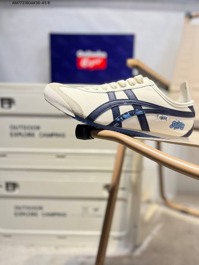 定制款# 斯图西 X Onitsuka Tiger Mexico 66 Sd 鬼冢虎 墨西哥升级版系列低帮复古经典虎爪百搭休闲皮革慢跑鞋 采用软质粒面牛剖革组合