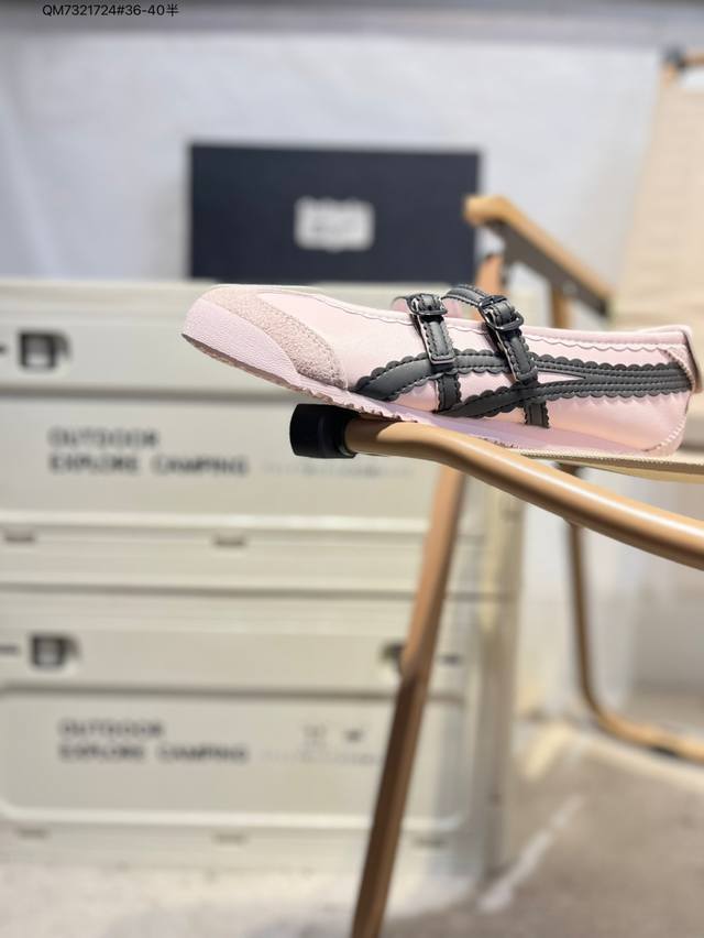 Patou X Onitsuka Tiger 鬼冢虎 Mexico 66 Ballerina Black 舒适轻盈凉鞋平跟玛丽珍鞋1183A360 Qm7321