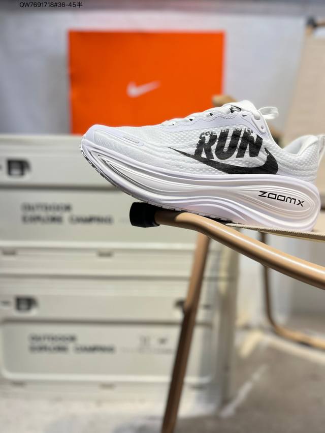Nike Vomero Plus 舒适百搭防滑耐磨 低帮 休闲跑步鞋 货号：Ih2268 Qw7691718#36-45半