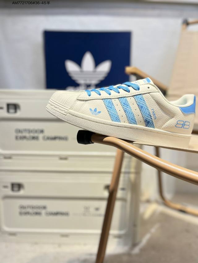 Adidas Originals Superstar 经典配色 经典贝壳头官网同步 实拍首发渠道正品订单 诠释市场最高工艺水平区别市面普通真标版本，进出专柜无压