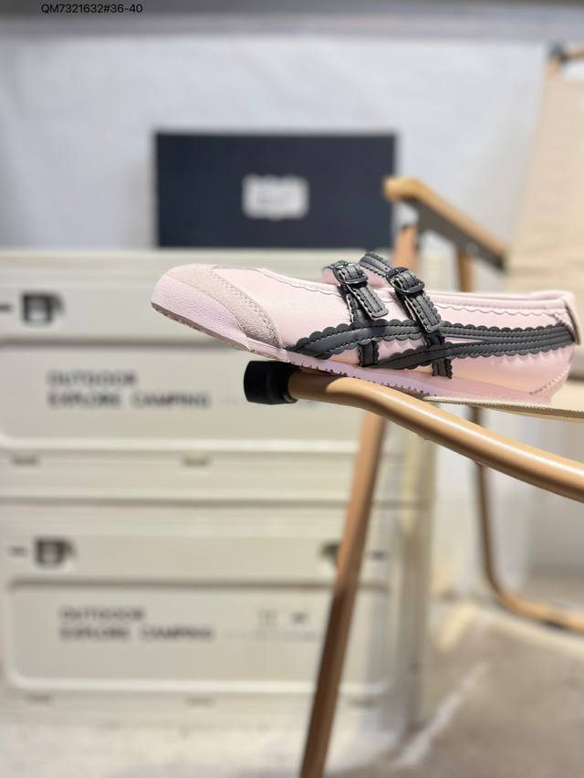 Patou X Onitsuka Tiger 鬼冢虎 Mexico 66 Ballerina Black 舒适轻盈凉鞋平跟玛丽珍鞋1183A360 Qm7321