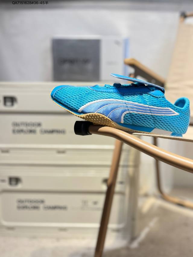 Puma 彪马 Open Yy X H Street 足球风休闲复古运动板鞋 货号405046 Qa7151628#36-45半