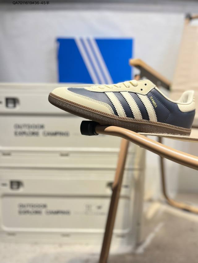 Adidas 阿迪达斯 内环保可再生海玻璃鞋垫，外置Rb耐磨防滑橡胶大底带你回味最原始的永远经典，阿迪达斯 三叶草Adidas Originals Og Jan