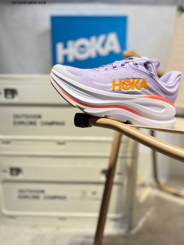 新晋减震王，踩屎感最强美国新兴跑鞋品牌Hoka One One Clifton 9 Low 克利夫顿9代系列低帮厚底网织轻量休闲运动慢跑鞋1162012 Qs7