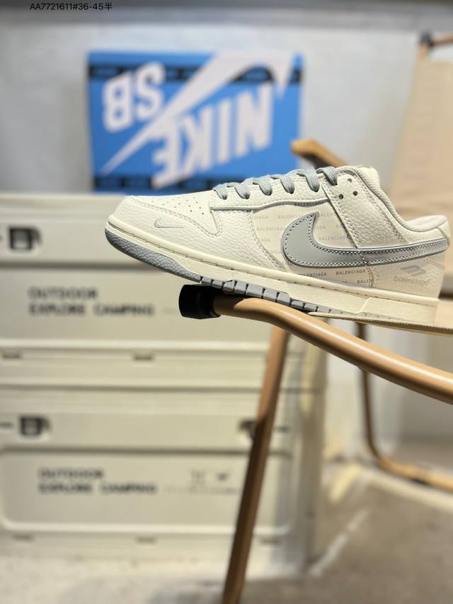 Nike Sb Dunk Low 大厂出品 极力推荐 新配色原装头层材料 独家版型蒸餾加工帶來的是更好的视觉和脚感体验大厂纯原品质出货 清洁度 电绣工艺 皮料切