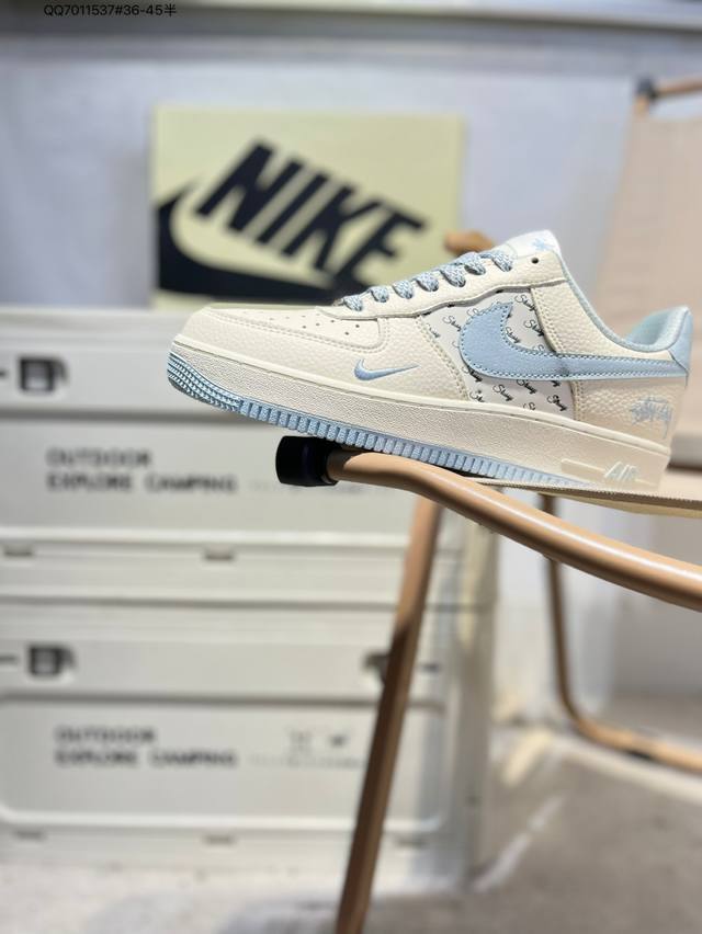 斯图西 X Nk Air Force 7 Low 空军一号低帮百搭休闲运动板鞋 柔软、弹性十足的缓震性能和出色的中底设计 横跨复古与现代的外型结合 造就出风靡全