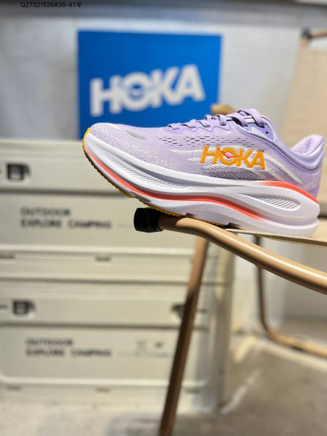 Hoka One One Bondi 9 Wide 邦迪九代舒适防滑耐磨低帮休闲跑步鞋 相比常规跑鞋 Hoka One One特别研发使用性能独特的几何形跑鞋中