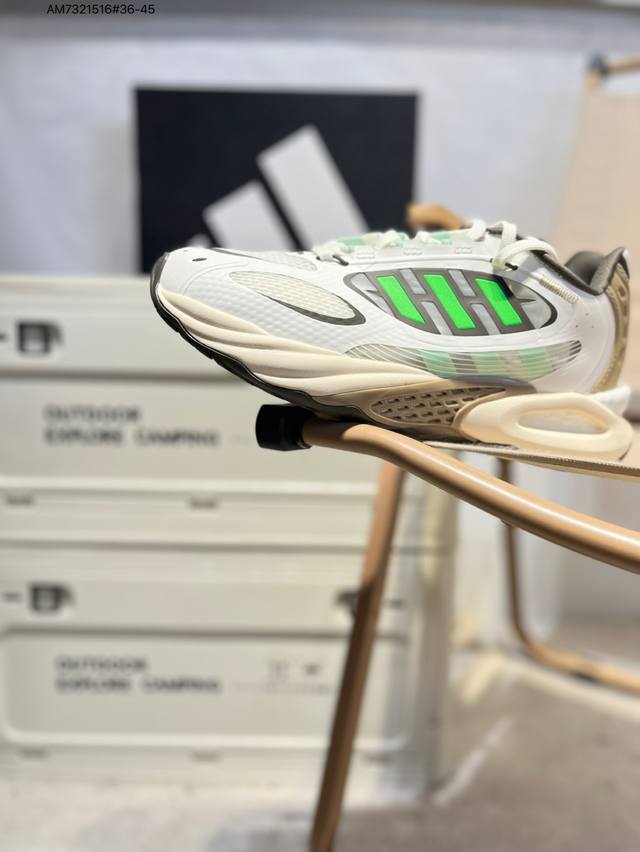 阿迪达斯Adidas Climacool Vento 4.0休闲运动慢跑鞋。吸气。呼气。一步一步。货号:Jq4942 Am7321516#36-45