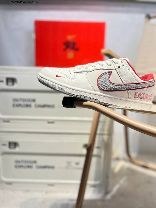 工厂P清仓福利特价Nike Sb Dunk Low 大厂出品 极力推荐 新配色原装头层材料 独家版型蒸餾加工帶來的是更好的视觉和脚感体验大厂纯原品质出货 清洁度