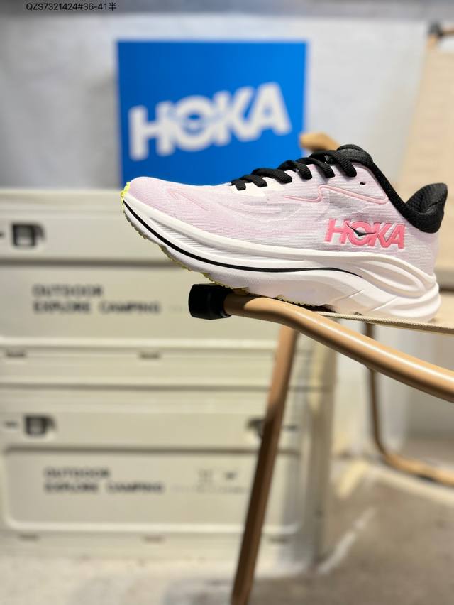 Hoka One One Bondi 10 Wide 邦迪九代舒适防滑耐磨低帮休闲跑步鞋 相比常规跑鞋 Hoka One One特别研发使用性能独特的几何形跑鞋
