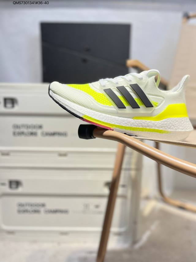 公司级真爆！阿迪达斯Adidas Ultraboost Dna Ub21全掌爆米花休闲运动跑鞋。采用网材搭配反光皮革鞋面，配上Stretchweb网格外底和Bo