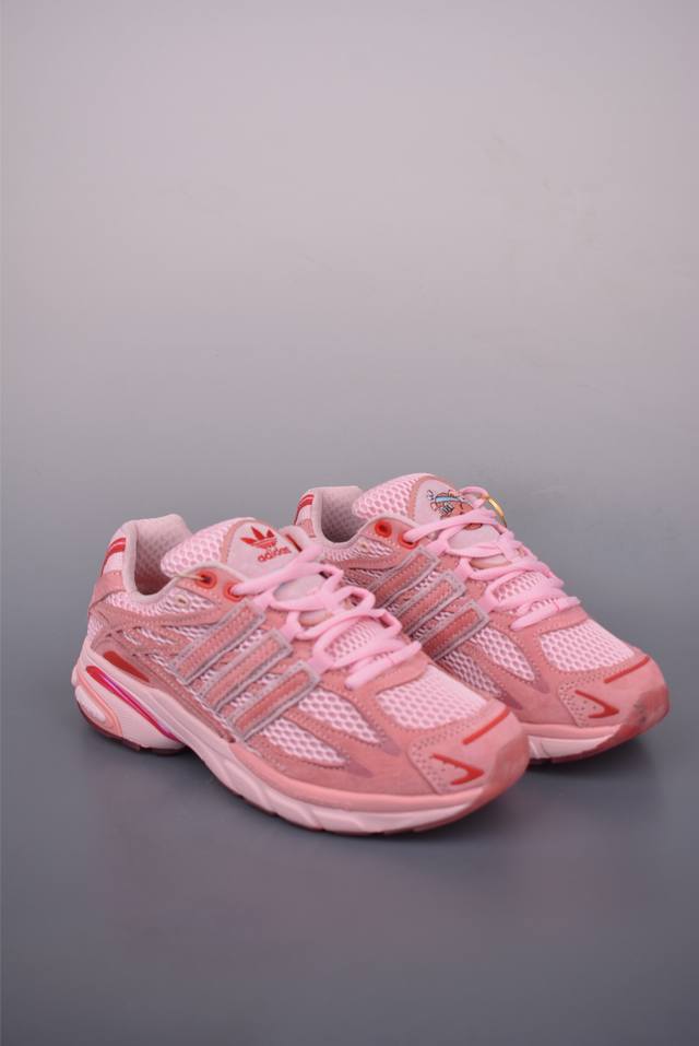 Unheardof X Adidas Originals Adistar Cushion 3 时尚舒适 复古休闲跑步鞋 一比一高端制作 Adistar缓震科技