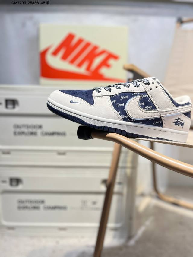 工厂P清仓福利特价Nike Sb Dunk Low 大厂出品 极力推荐 新配色原装头层材料 独家版型蒸餾加工帶來的是更好的视觉和脚感体验大厂纯原品质出货 清洁度