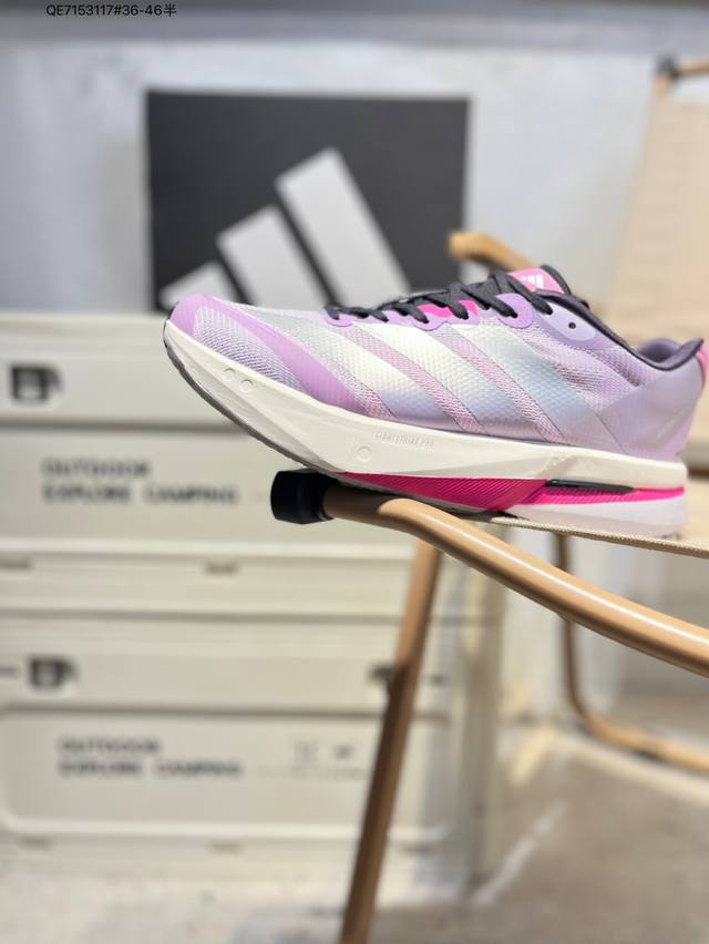 Adidas Adizero Boston 13马拉松飞线贾卡轻质透气休闲运动跑步鞋采用双层透气网纱 Flywire动态飞线绑缚鞋面材质 内置Zoom小气垫装置