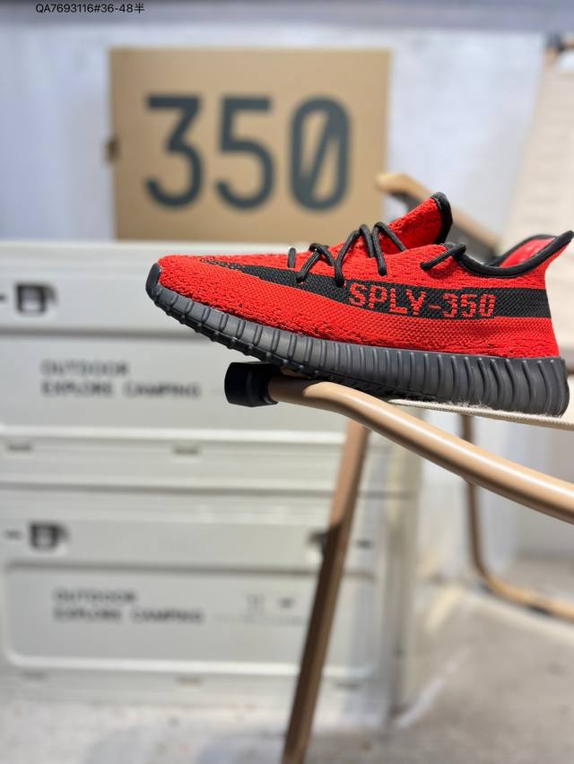 Adidas 阿迪达斯 Yeezy 350 Boost V2 Static Refective 3M反光 真爆椰子350 原装Boost 缓震鞋底，脚感无敌Ni