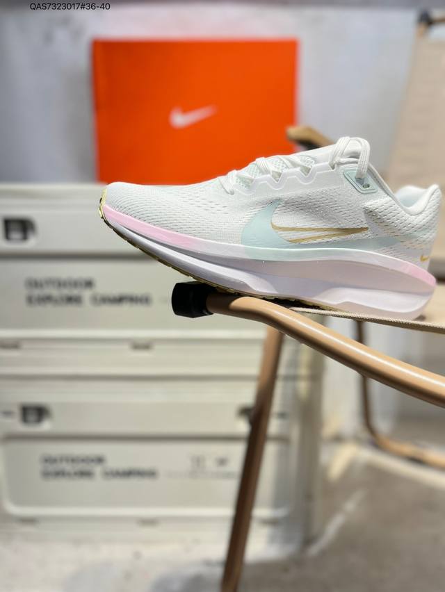Nike Air Winflo 11 耐克专业跑步鞋 原盒原配 原底科技 同步原版 脚感堪比Boost 货号:Hm3733 Qas7323017#36-40