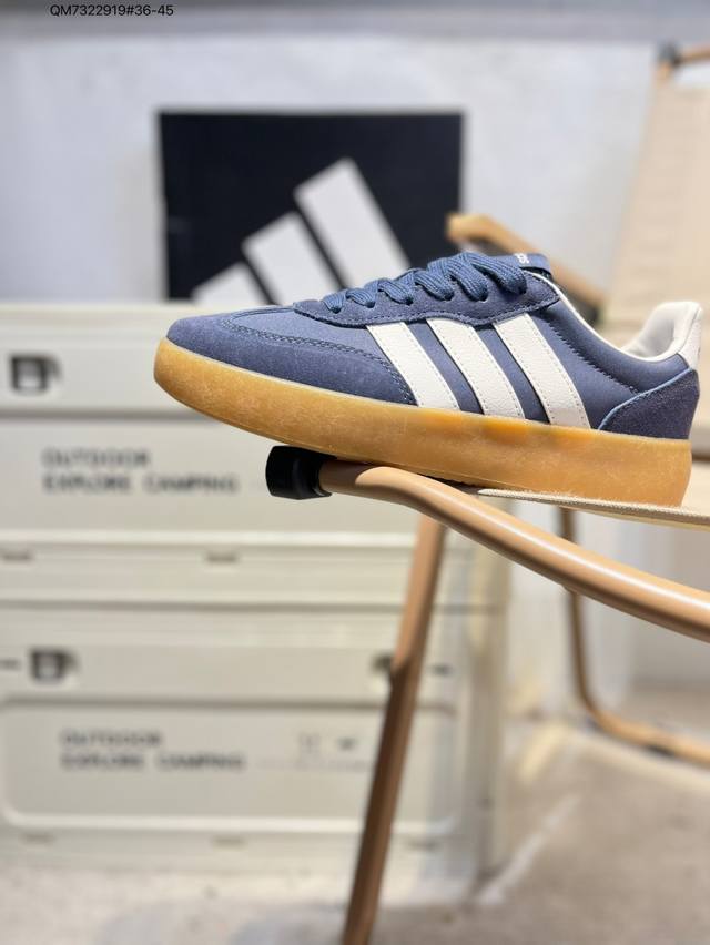 Adidas 阿迪达斯Barreda Decode 舒适减震低帮休闲板鞋货号：Jq6677 Qm7322919#36-45