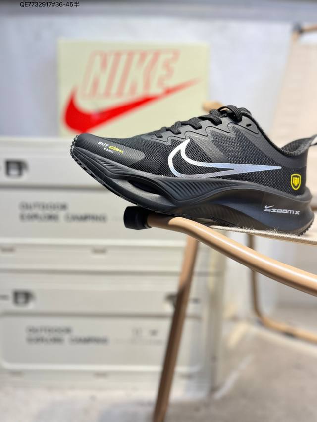 耐克Nike Vomero Plus 反转Swoosh｜跑鞋圈新王！厚底增高运动跑步鞋 时尚老爹鞋 这双Vomero Plus真的太绝了！反转Swoosh设计超