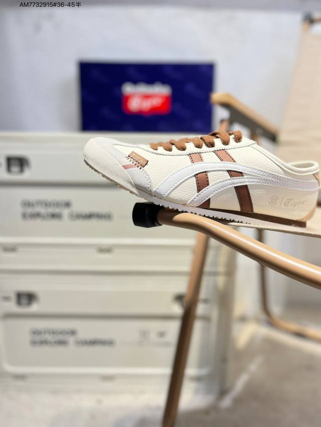 定制款# Onitsuka Tiger Mexico 66 Sd 鬼冢虎 墨西哥升级版系列低帮复古经典虎爪百搭休闲皮革慢跑鞋 采用软质粒面牛剖革组合翻毛皮饰条鞋