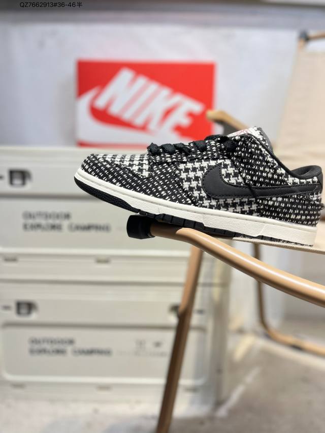 耐克Nike Dunk Low 板鞋Sb系列经典百搭休闲运动板鞋加厚鞋舌的填充，使舒适性大大提升，同时也更方便穿脱中底部分则加入了脚感柔软舒适Zoomair气垫