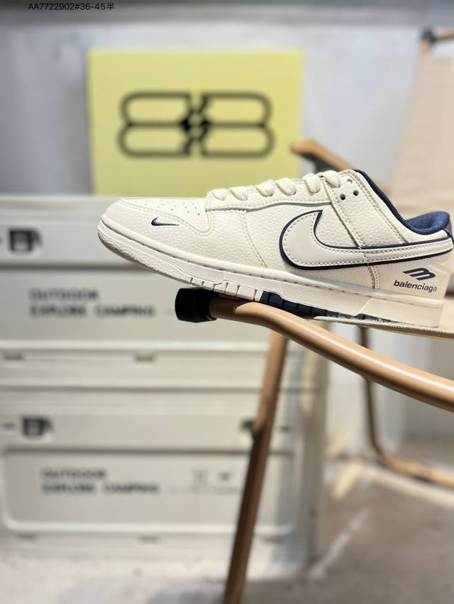 Nike Sb Dunk Low 大厂出品 极力推荐 新配色原装头层材料 独家版型蒸餾加工帶來的是更好的视觉和脚感体验大厂纯原品质出货 清洁度 电绣工艺 皮料切