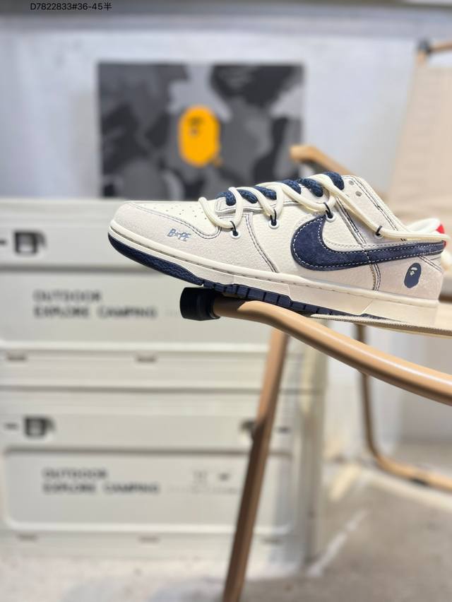 工厂P清仓福利特价Nike Sb Dunk Low 大厂出品 极力推荐 新配色原装头层材料 独家版型蒸餾加工帶來的是更好的视觉和脚感体验大厂纯原品质出货 清洁度